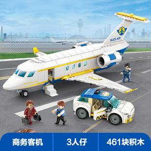 儿童飞机积木玩具高难度大型客机模型小学生男孩6岁以上拼装拼图8
