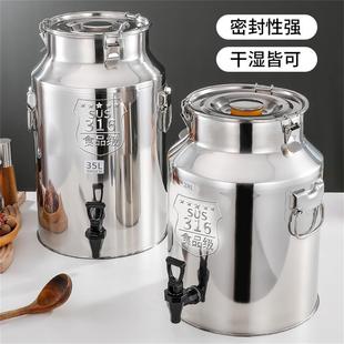 316不锈钢密封桶带水龙头菜籽油桶泡酒桶储油桶运输桶水桶大容量