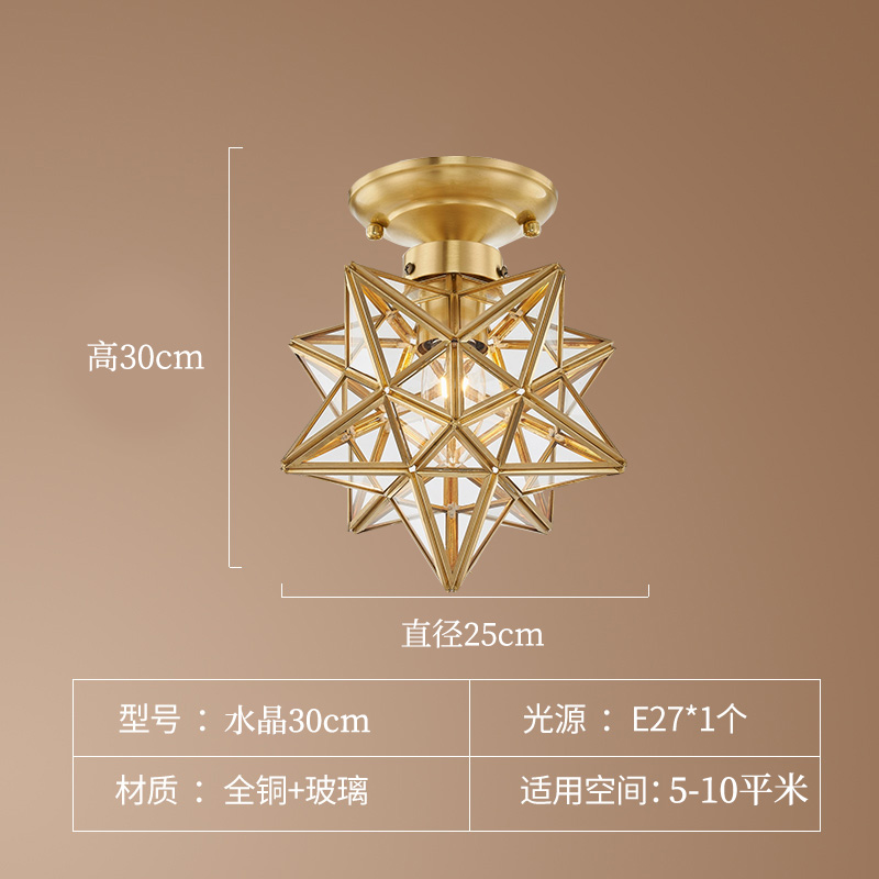 美式全铜简约现代轻奢玄关入户走廊过道吧台门厅餐厅卧室厅吸吊灯