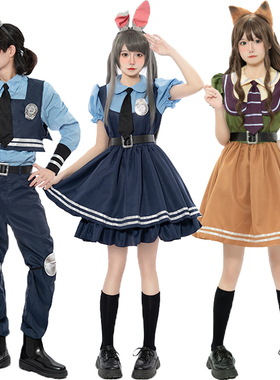 万圣节cos女大童洛丽塔迪士尼公主裙疯狂男朱迪 狐尼克动物城成人