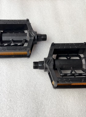 儿童自行车塑料滚珠M14脚踏黑色脚蹬子零件加厚耐用防滑脚踏板
