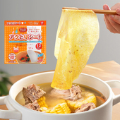 日本进口食品吸油膜吸油纸厨房煲烫滤油纸