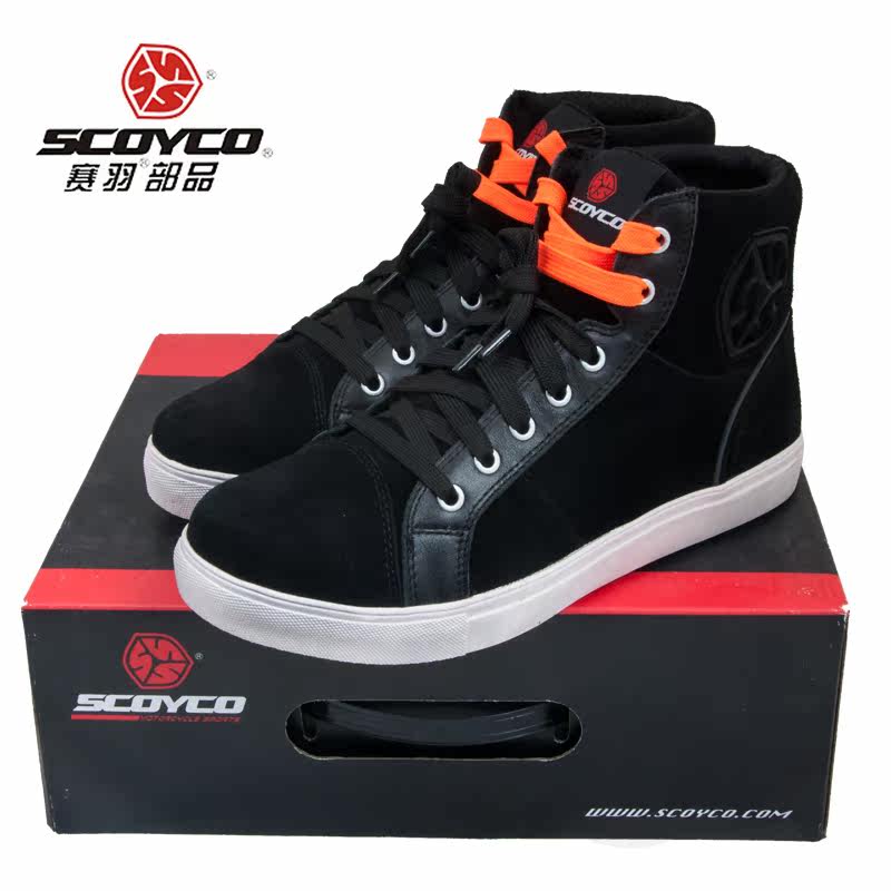 Bottes moto - Ref 1389556 Image 5