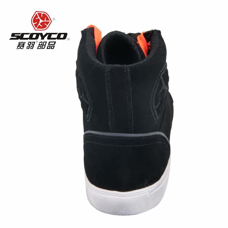 Bottes moto - Ref 1389556 Image 3