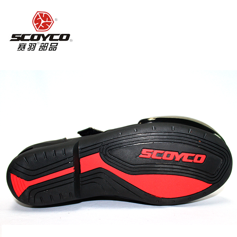 Bottes moto - Ref 1396149 Image 4
