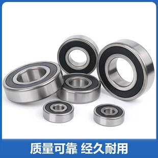 浙江宁波慈溪零类轴承6212 6213 6214 6215 6216 6217 6218 RS