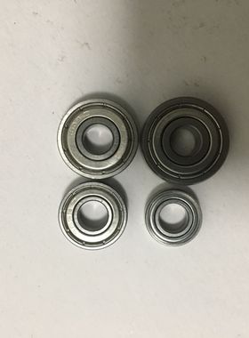 440材质不锈钢轴承S6900 S6901 S6902 S6903 S6904 S6905 S6906ZZ