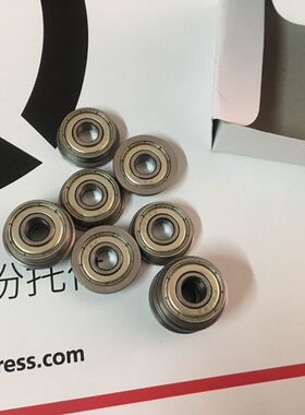 法兰轴承 F6000 F6001 F6002 F6700 F6701 MF95