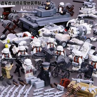 适乐于高阶积木二战德军苏军坦克大炮汽车摩托装甲车儿童益智玩具