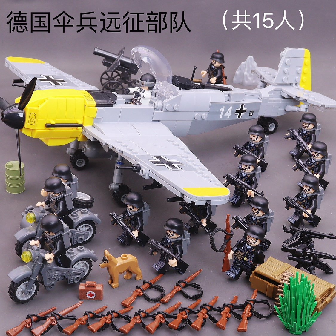 战斗机二战拼装玩具开益积木