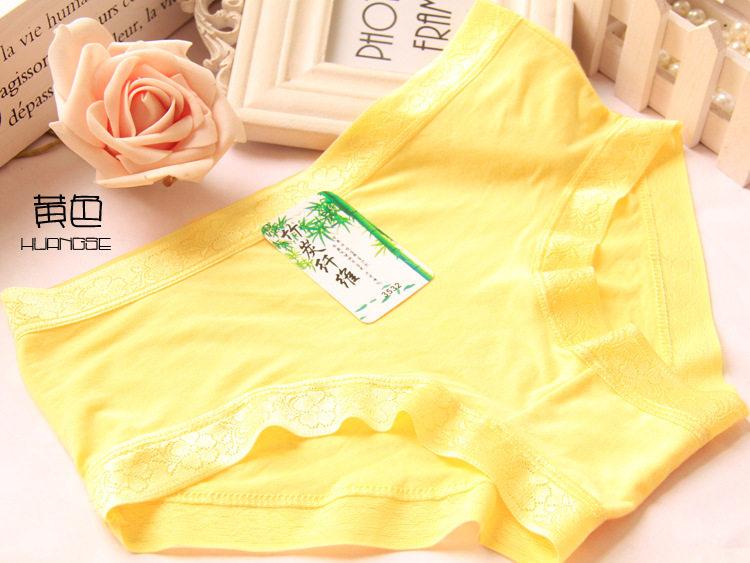 Slip jeunesse en La fibre de bambou - Ref 644761 Image 3