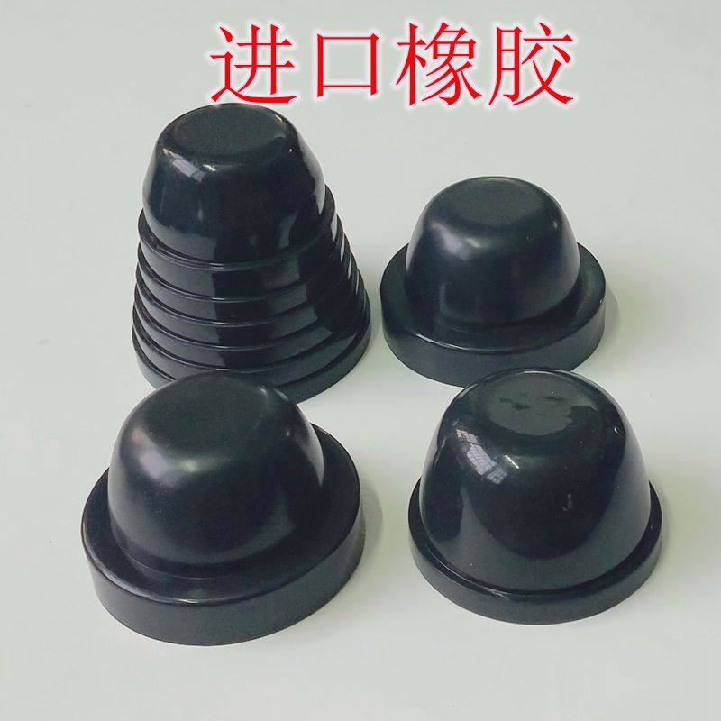 改装防水罩耐高温后盖