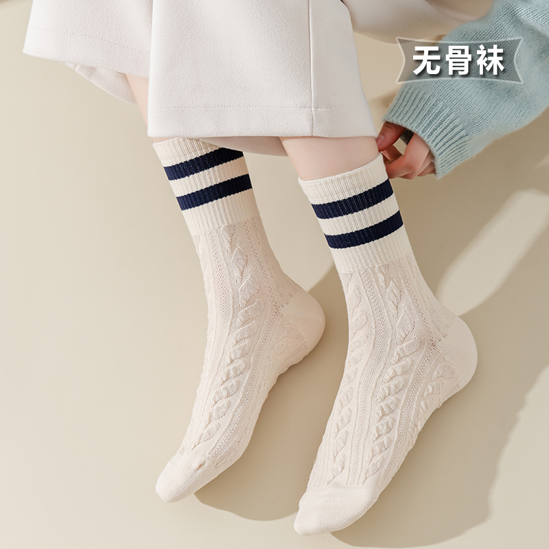 无骨袜子春秋薄款中筒袜