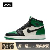 LOLO 四季 Jordan 儿童篮球鞋 皮革 通用 绿色