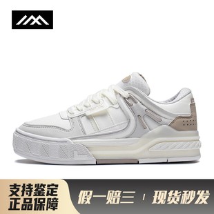 板鞋 女 系带 LOLO 白色 运动街头潮流 李宁 圆头 织物