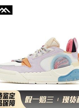 【LOLO】 李宁 板鞋 系带 轻便耐磨防滑 低帮 女 四季通用 圆头