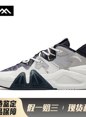 【LOLO】 安踏 板鞋 运动潮流 厚底 系带 低帮