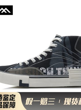 【LOLO】 李宁 板鞋 系带 黑色 四季通用 耐磨包裹性防滑 女 平跟