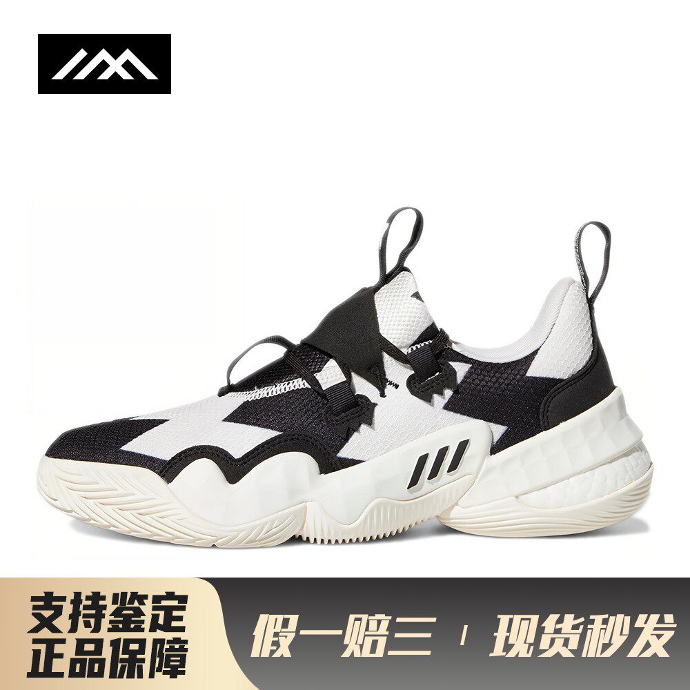 【LOLO】 adidas 复古篮球鞋 黑色 白色 四季通用 圆头 男女通用