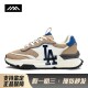 LOLO 棕色 MLB 男女通用 厚底 老爹鞋 皮革 防滑耐磨
