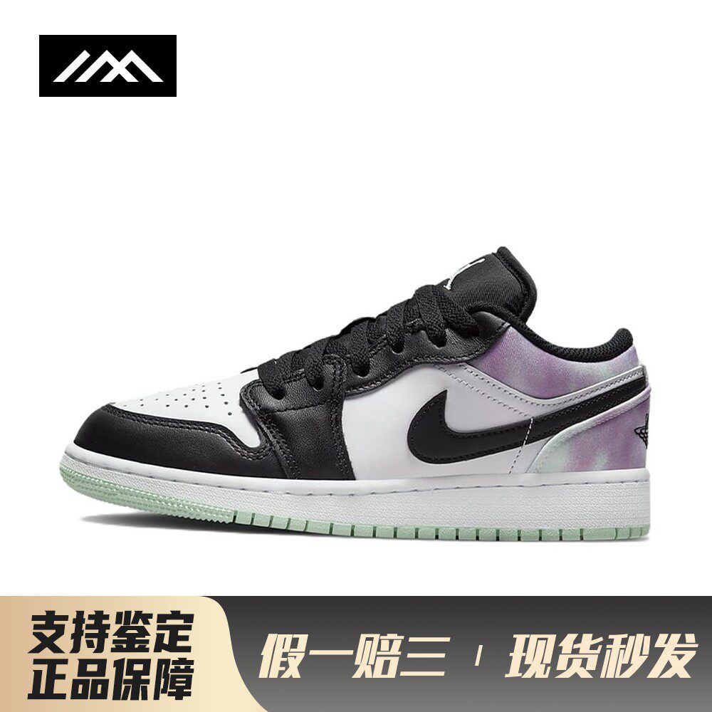 【LOLO】 Jordan 儿童篮球鞋 白色 皮革 圆头 低帮 四季通用