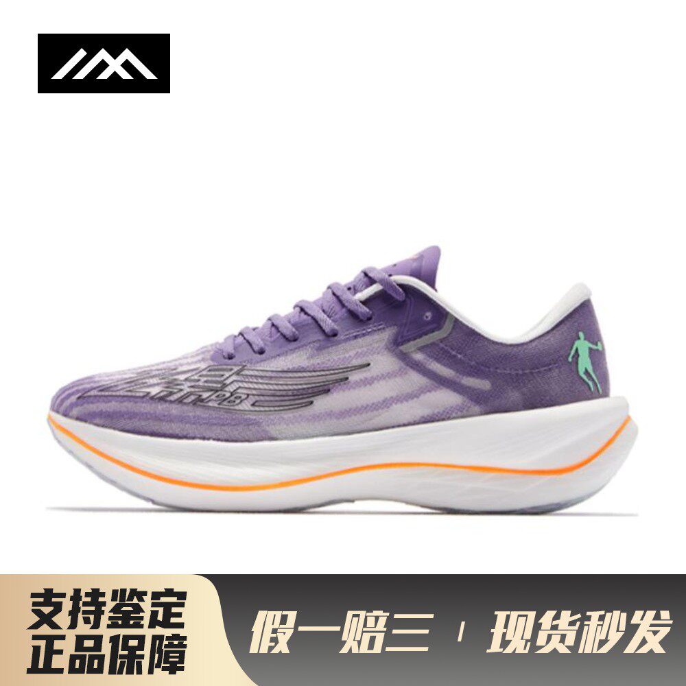 【LOLO】 乔丹 跑步鞋 女 织物 低帮 系带 塑胶跑道公路 运动