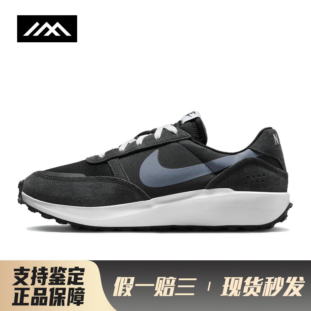 【LOLO】 Nike 跑步鞋 平跟 系带 减震耐磨 圆头 男 低帮 黑色