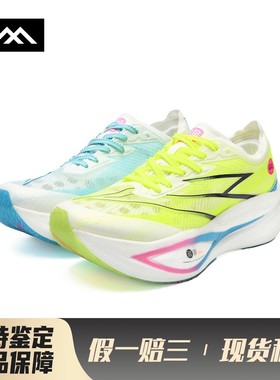 【LOLO】 ONOD 跑步鞋 休闲 低帮 绿色 蓝色 圆头 男 织物