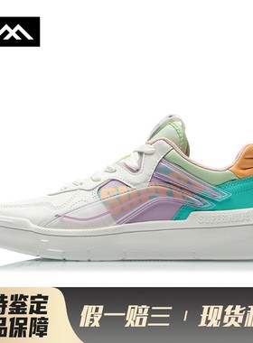 【LOLO】 李宁 板鞋 四季通用 保暖轻便耐磨包裹性防滑 系带 白色