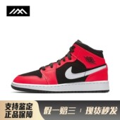 中帮 儿童篮球鞋 LOLO 黑色 Jordan 通用 皮革 四季 红色