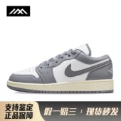 LOLO 低帮 Jordan 儿童篮球鞋 灰色 圆头 防滑减震耐磨