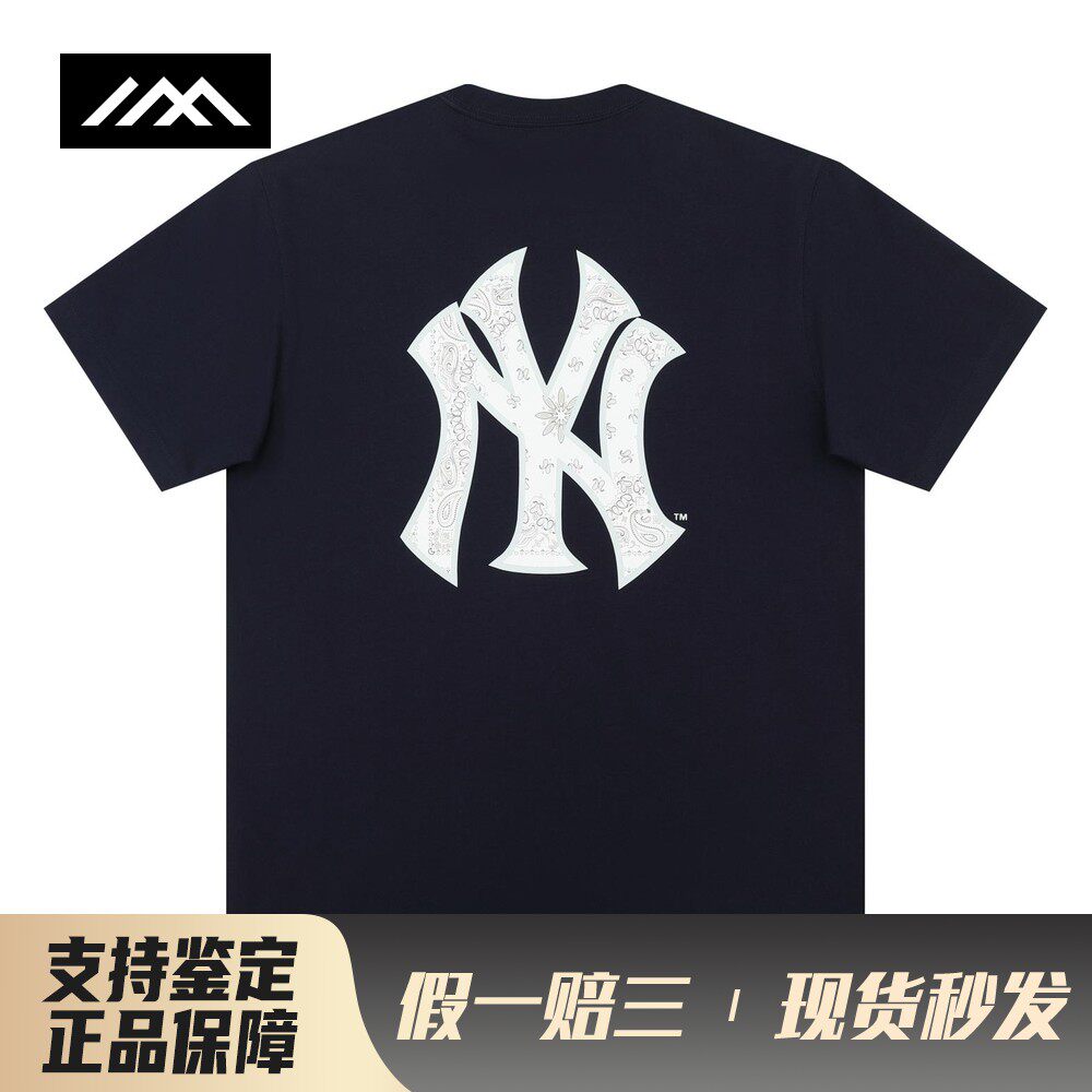 【LOLO】 New Era T恤 其他 合身 短袖 圆领 棉67% 聚酯纤维33%