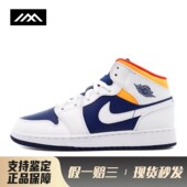 儿童篮球鞋 Jordan 白色 皮革 通用 四季 LOLO