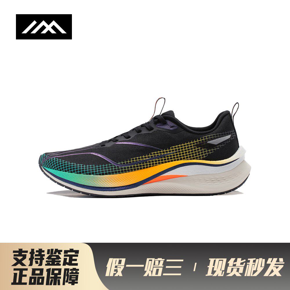 【LOLO】 李宁 跑步鞋 平跟 男 跑步机塑胶跑道公路 织物 黑色