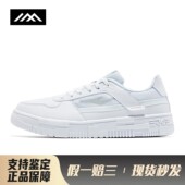 织物 板鞋 LOLO 低帮 鸿星尔克 平跟 系带 圆头 运动