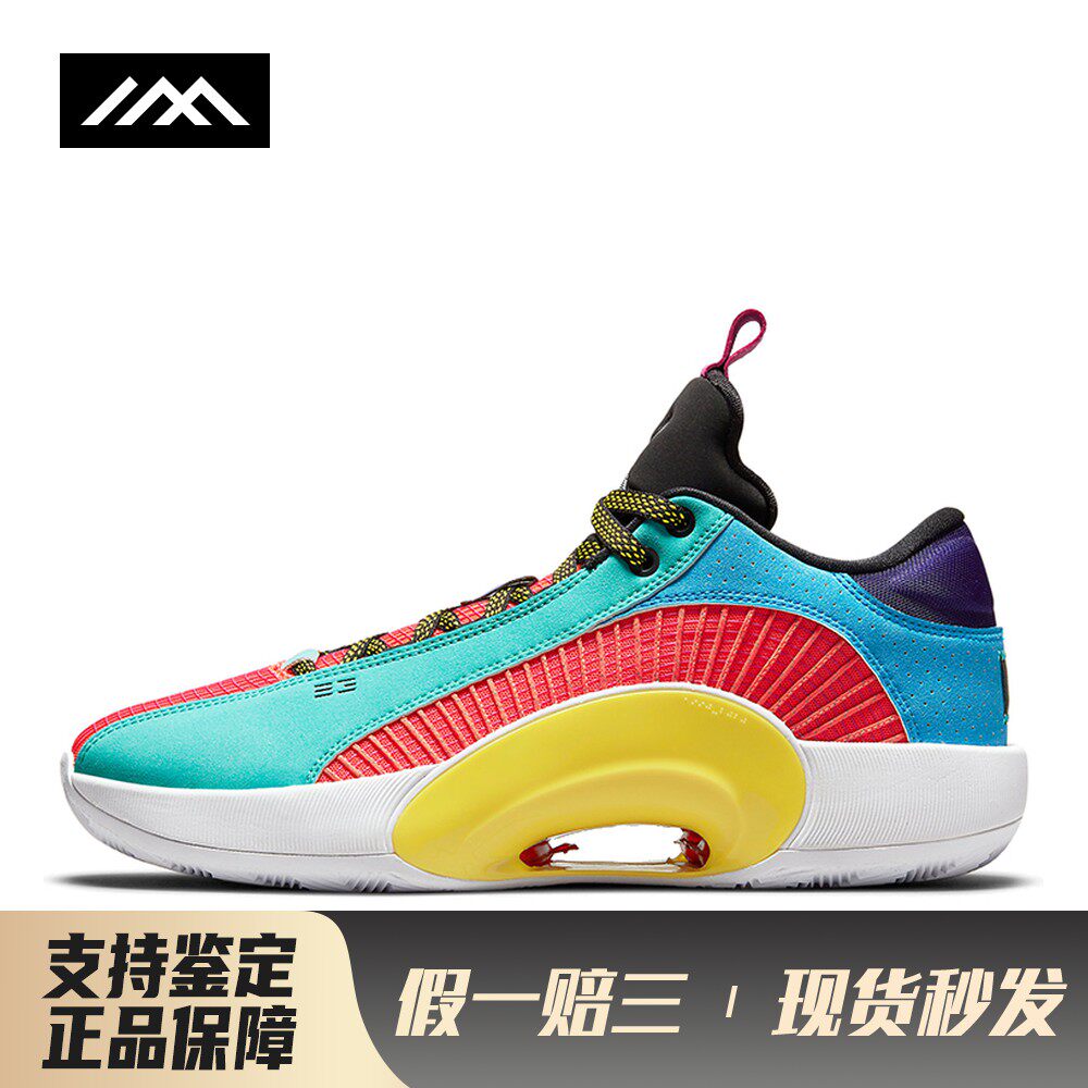 【LOLO】 Jordan 篮球鞋 男女通用 稳定型弹跳型 四季通用
