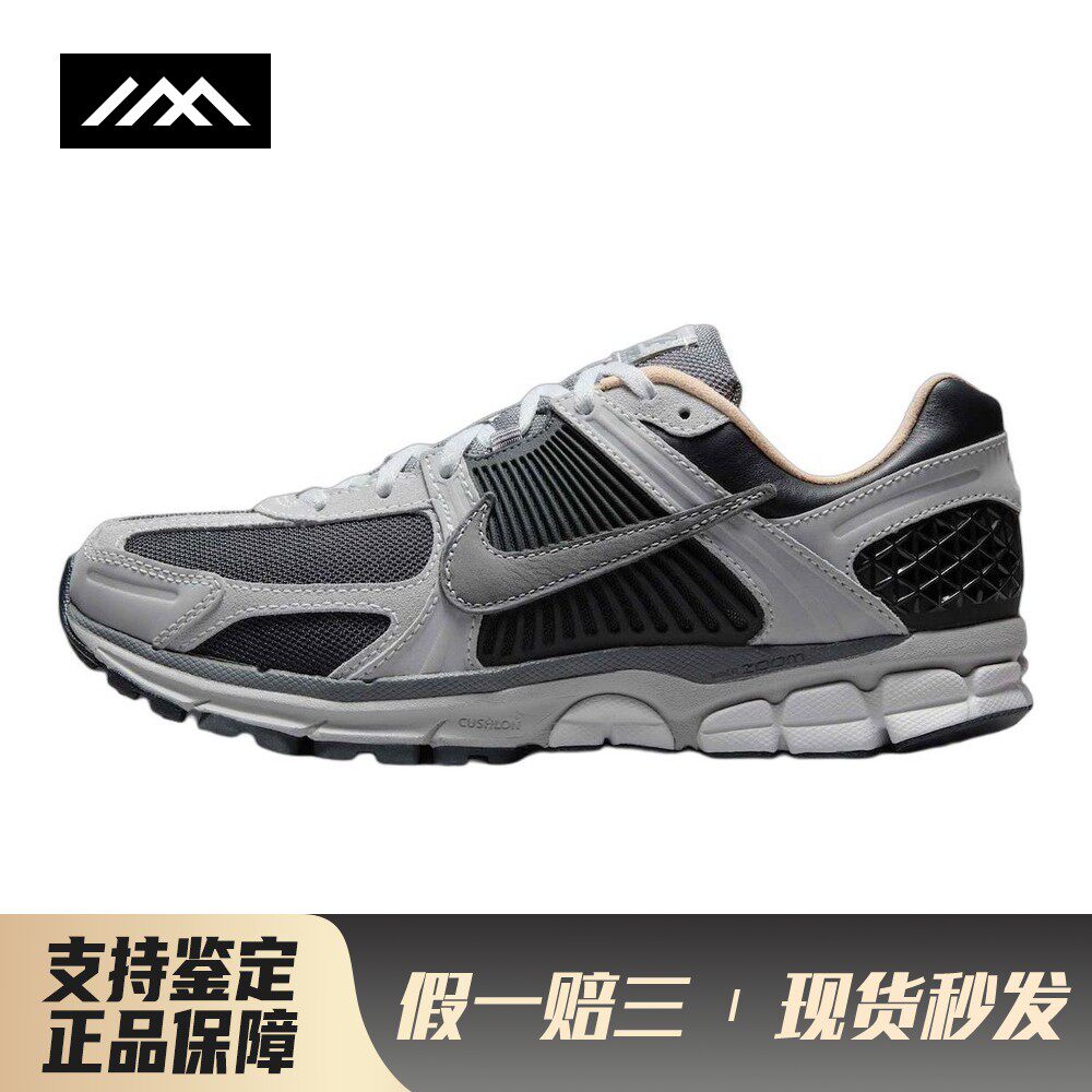 【LOLO】 Nike 跑步鞋 系带 皮革 防滑耐磨 平跟 男 圆头 黑色