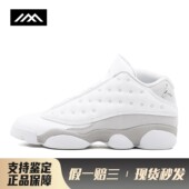 LOLO 白色 Jordan 低帮 灰色 儿童篮球鞋 皮革 圆头