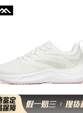 【LOLO】 安踏 跑步鞋 公路跑步机塑胶跑道 圆头 织物 低帮 平跟