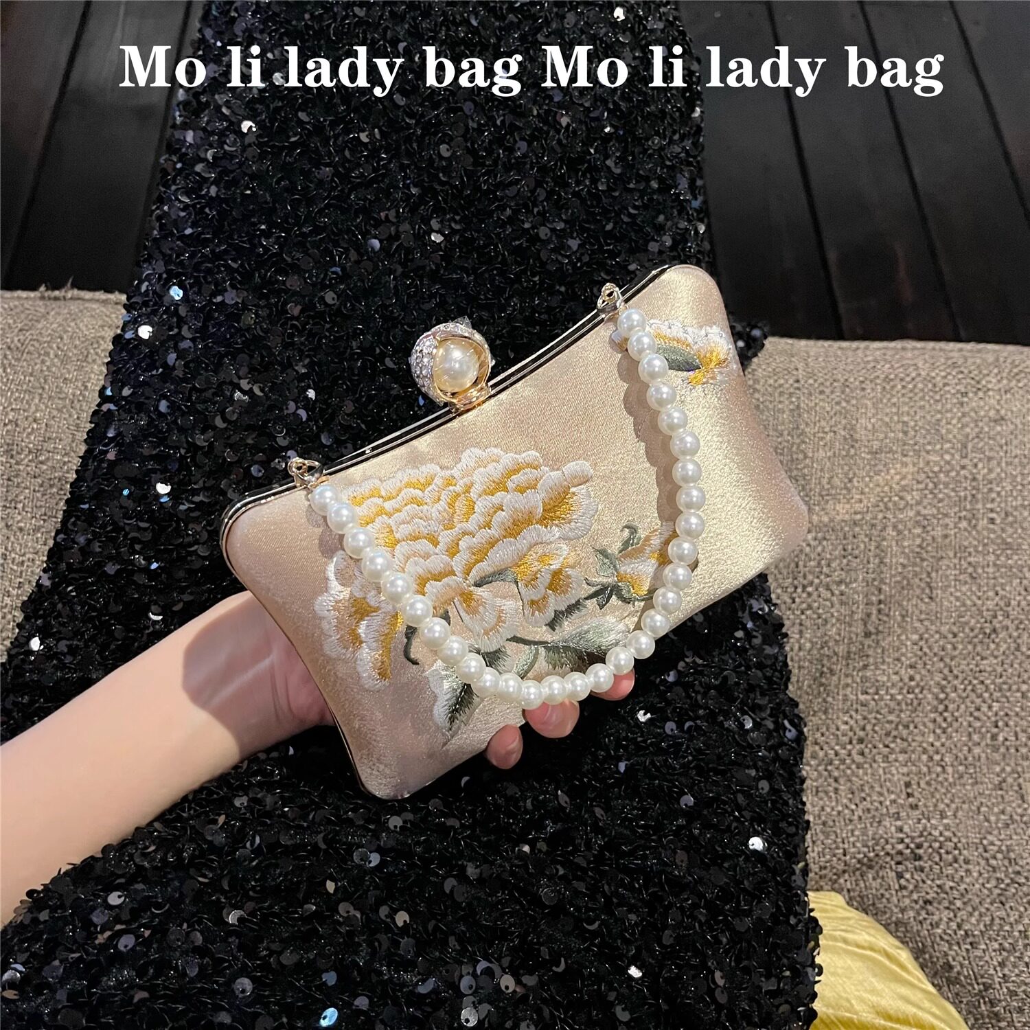 新娘结婚手提包喜妈妈婚宴包包