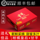 新鲜甘平小金牛柑橘皇后当季 新鲜水果桔子整箱8斤起甘甜多汁顺丰