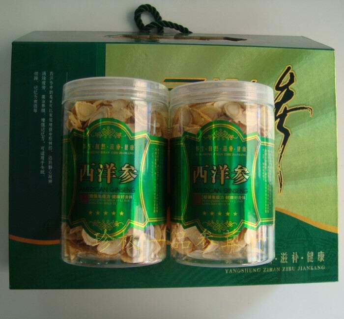 花旗参、西洋参片礼品盒装 每盒里两小瓶 总重250克 160元包邮