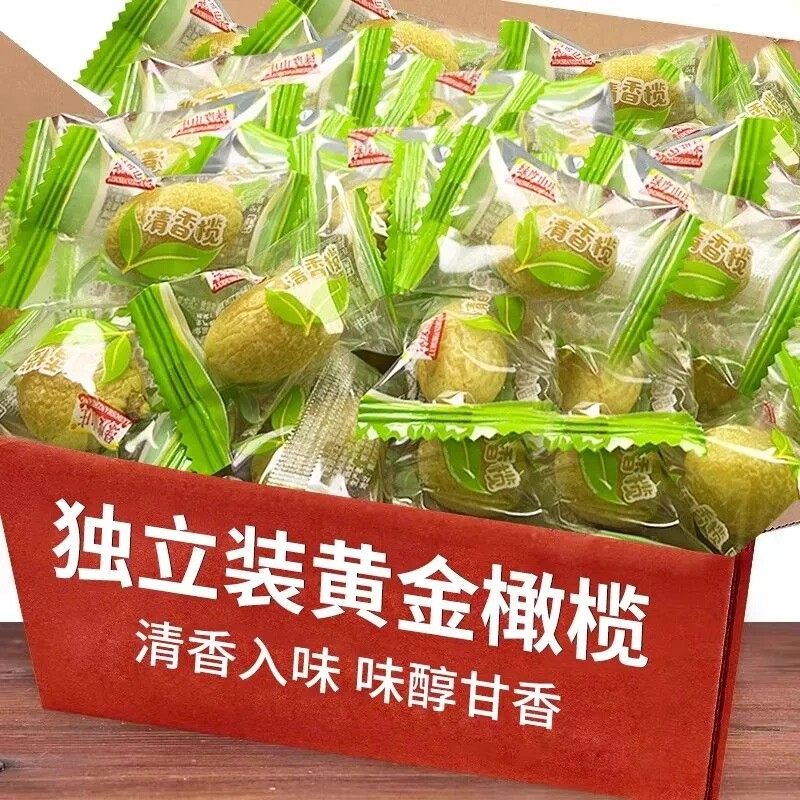 独立黄橄榄独立黄橄榄休闲零食原味凉果蜜饯果干办公零食蜜饯果脯图片