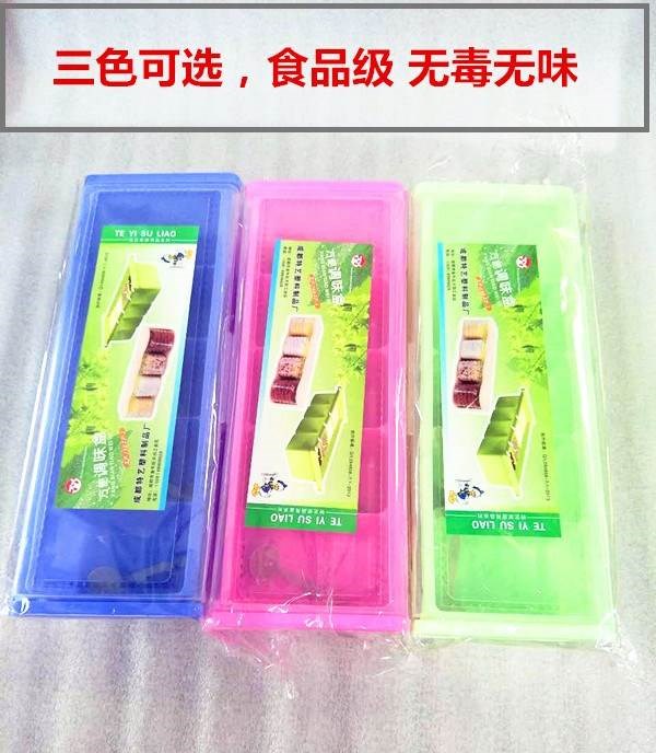 专用容量盒五格一体一体式简约食堂厨师可爱全套调料野营户外用品|ruв категории кухня/посуда, кухонный Гаджет/кухня хранения, тарного хранения/кухня хранения посуды, приправы бутылки - от Buy2taobao.com для оказания профессиональной услуги покупки агента Taobao