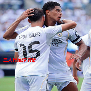 定制25-26皇马球衣主场5号贝林厄姆7号维尼修斯9号姆巴佩足球衣服