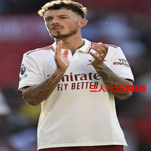 定制25-26阿森纳球衣第二客场11马丁内利29哈弗茨41号赖斯足球服