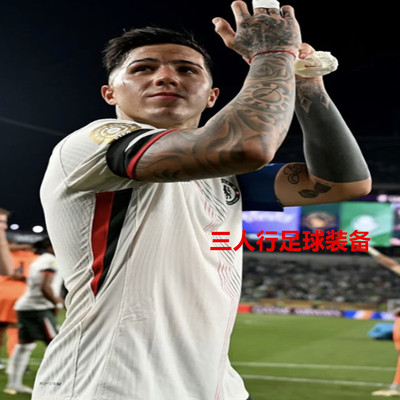 定制25-26切尔西球衣客场8号恩佐球员版10穆德里克20帕尔默足球服