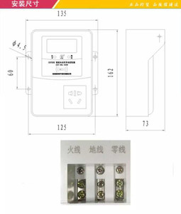 大功率插座桩能源电动四轮三轮汽车电刷卡智能充电管家电动汽车