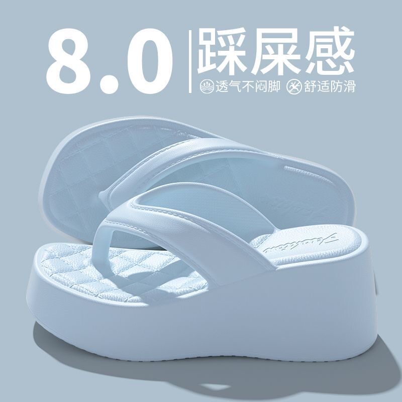 海边沙滩人字拖女厚底松糕小个子增高显瘦夏季外穿防滑夹趾凉拖鞋