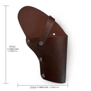 玩具枪皮套 腰带 砸炮枪儿童玩具枪左轮枪皮套腰带保护套通用枪套